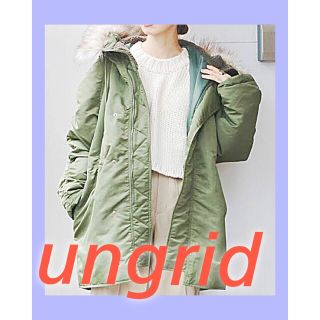 アングリッド(Ungrid)の【超美品】ungrid ファー付きモッズコート  カーキ S(モッズコート)