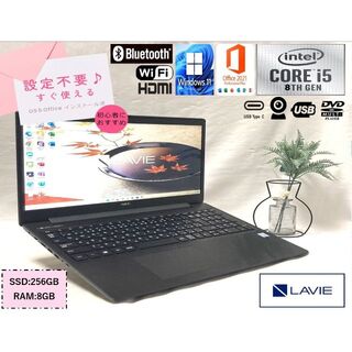 NEC - 【特価☆メモリ8GB】NEC ノートパソコン VK27MX Core i5の通販 