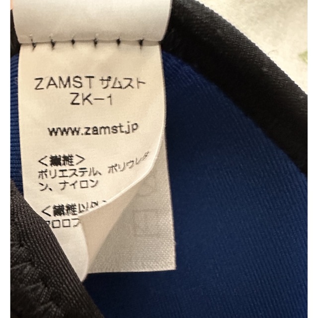 ZAMST(ザムスト)のザムスト ZK-1 スポーツ/アウトドアのトレーニング/エクササイズ(トレーニング用品)の商品写真