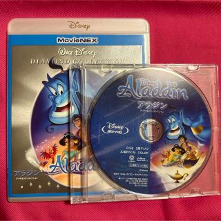 ディズニー(Disney)のDisney  アラジン　Blu-ray(その他)