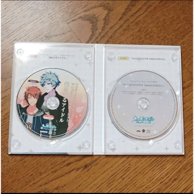 うたプリ AS 特典CD アニメイト エンタメ/ホビーのCD(アニメ)の商品写真