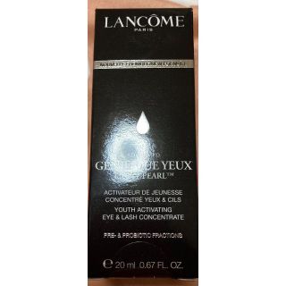 ランコム(LANCOME)の（きっしゃん様用）目元美容液【新品未開封】＋ジェニフィックパック1+サンプル(アイケア/アイクリーム)