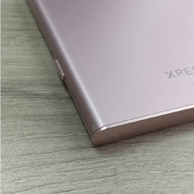 Xperia(エクスペリア)のXperia XZ1/SO-01K/ピンク スマホ/家電/カメラのスマートフォン/携帯電話(スマートフォン本体)の商品写真