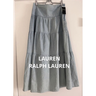ポロラルフローレン(POLO RALPH LAUREN)のLAUREN ラルフローレン　デニムスカート　大きめサイズ　米国購入　新品(ロングスカート)