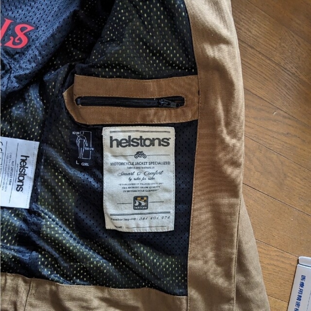 Helstons Cher レディース オートバイ テキスタイル ジャケット レディースのジャケット/アウター(ライダースジャケット)の商品写真