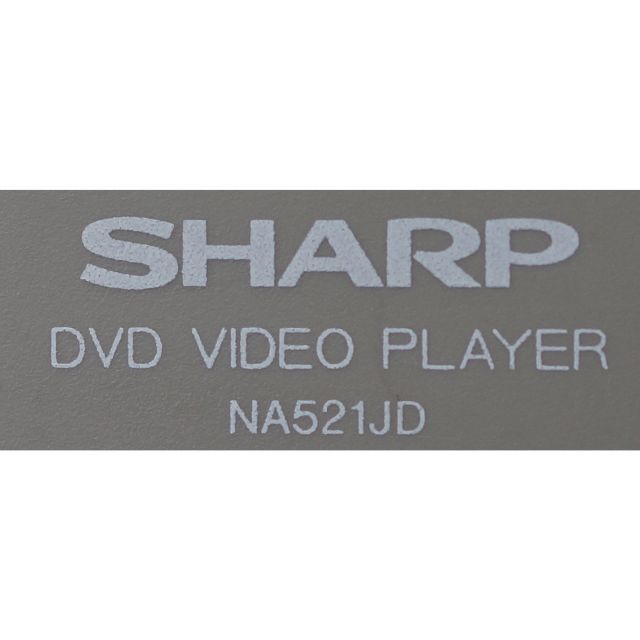 SHARP(シャープ)のシャープDVD ビデオ プレーヤー リモコン NA521JD ( #230 ) スマホ/家電/カメラのテレビ/映像機器(DVDプレーヤー)の商品写真