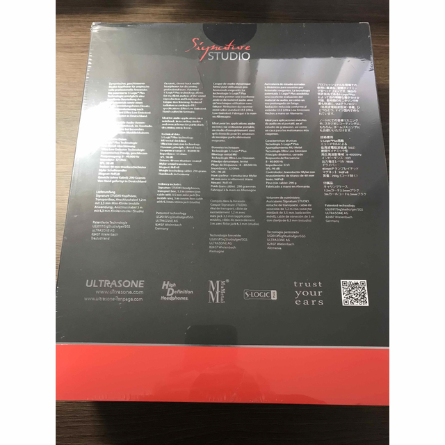 新品未開封 ULTRASONE Signature Studio - nayaabhaandi.com