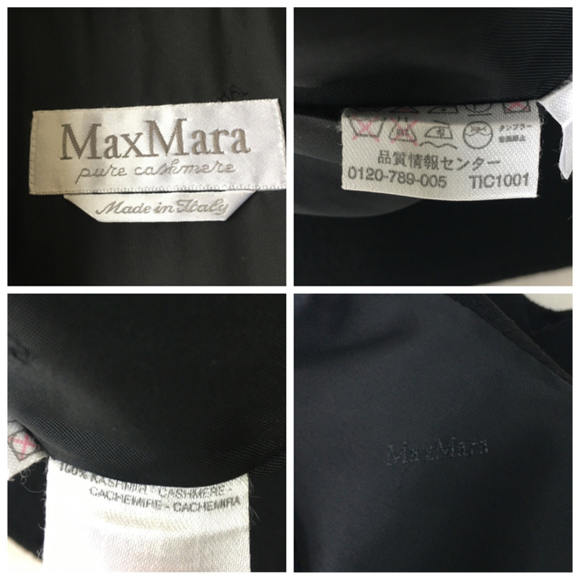 美品　白タグ　MaxMara マックスマーラ　カシミヤ100% ブラック　コート