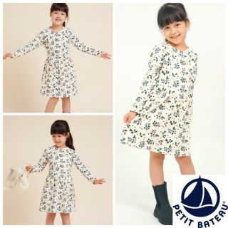 プチバトー(PETIT BATEAU)の【kaa910様専用】6ans 10ans(ワンピース)