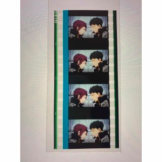 Free! FS -the final stroke- 入場者特典 コマフィルム(その他)