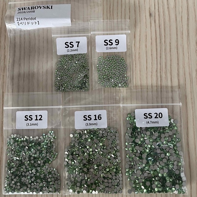 SWAROVSKI(スワロフスキー)の激安❗️【SWAROVSKI 】SS12 ペリドット 200個 ハンドメイドの素材/材料(各種パーツ)の商品写真