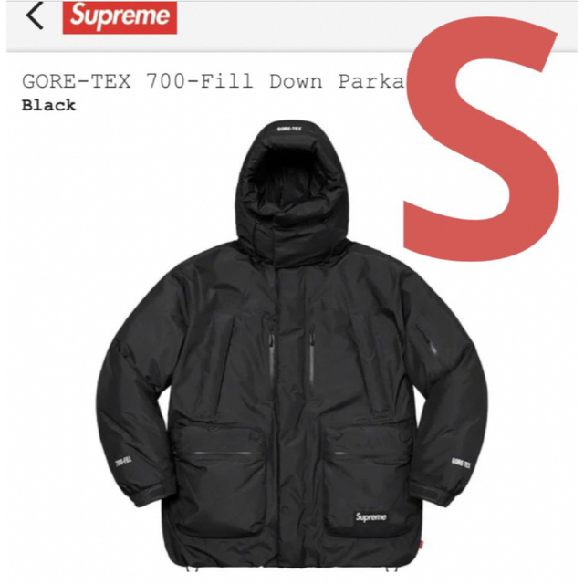 Supreme GORE-TEX 700Fill Down Parka Sサイズ