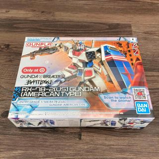 バンダイ(BANDAI)のガンダム　エントリーグレード　アメリカ　Target ターゲット限定　日本非売品(模型/プラモデル)