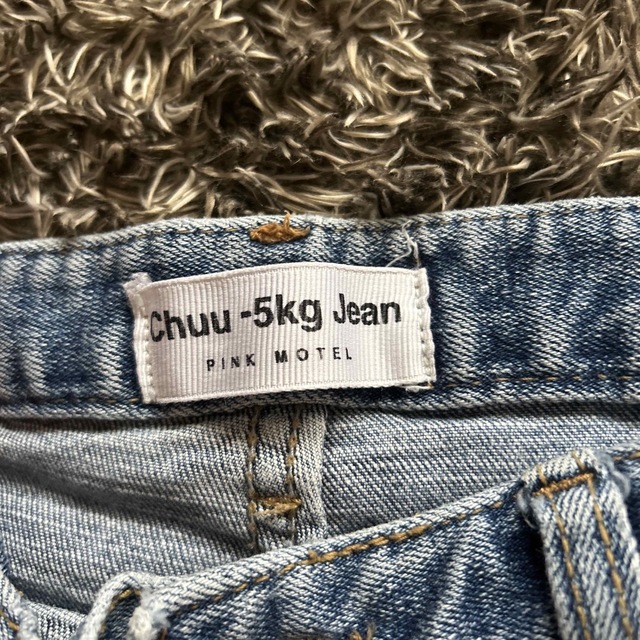Chuu -5kg Jeans レディースのパンツ(デニム/ジーンズ)の商品写真