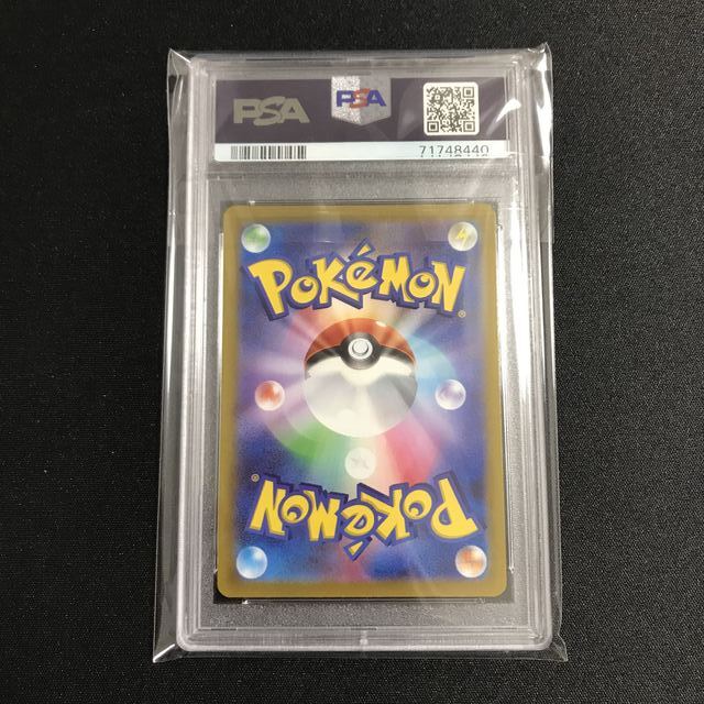 【連番】サーナイトex sar PSA10 キルリア ラルトス　PSA10 6