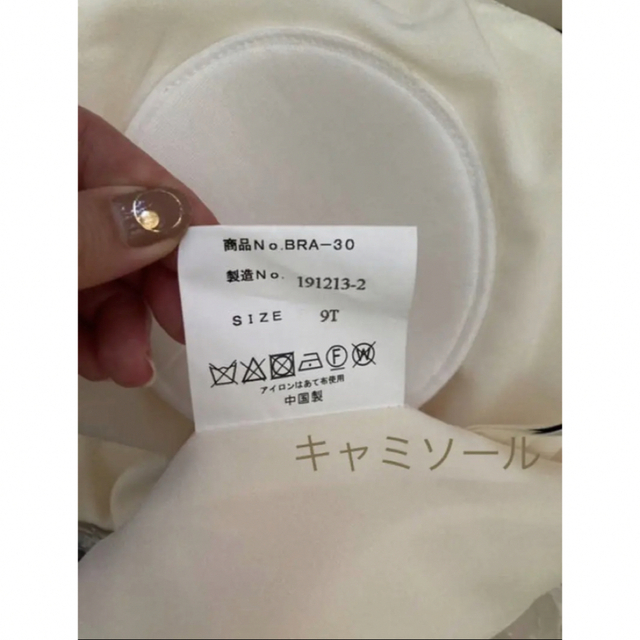 ウェディングドレス　WITH A WHITE 吉岡里帆