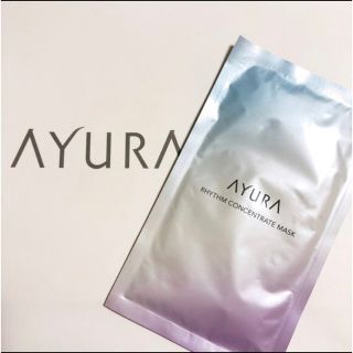 アユーラ(AYURA)のAYURA アユーラ リズムコンセントレートマスク(パック/フェイスマスク)