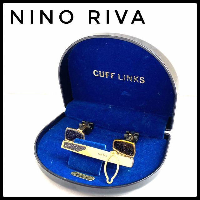 nino riva 紫金石 ネクタイピン カフス セット ゴールド　フォーマル