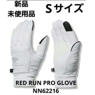 ザノースフェイス(THE NORTH FACE)の新品RED RUN PRO GLOVE レッドランプログローブ ティングレー S(手袋)