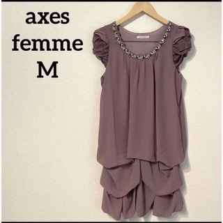 アクシーズファム(axes femme) フォーマル/ドレスの通販 1,000点以上