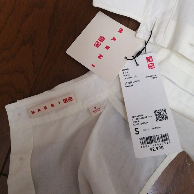 Marni(マルニ)のタグ付き MARNI × UNIQLO ノースリーブシャツ レディースのトップス(シャツ/ブラウス(半袖/袖なし))の商品写真
