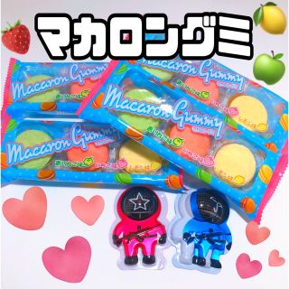 マカロングミASMRお返しホワイトデー人気セットイカゲームグミ地球グミ(菓子/デザート)