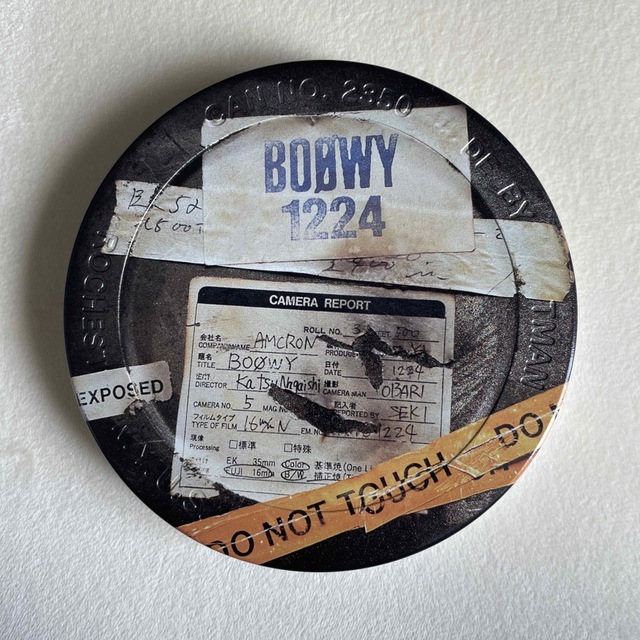 BOOWY 1224 CD