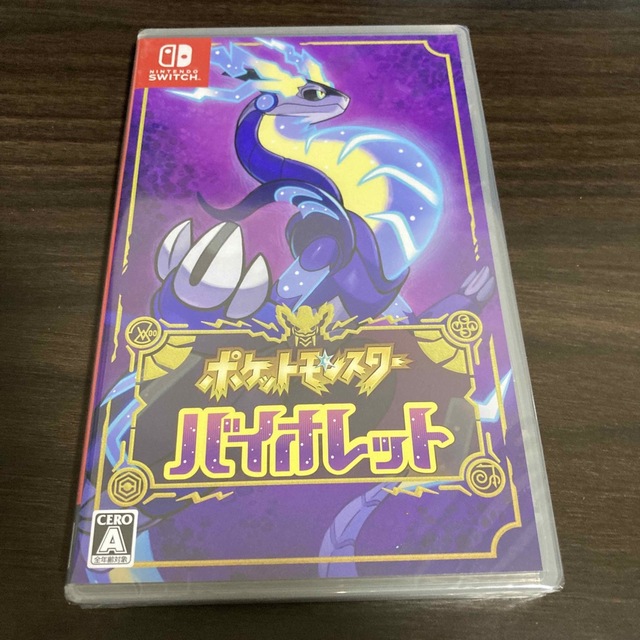 【新品】ポケットモンスター バイオレット Switch