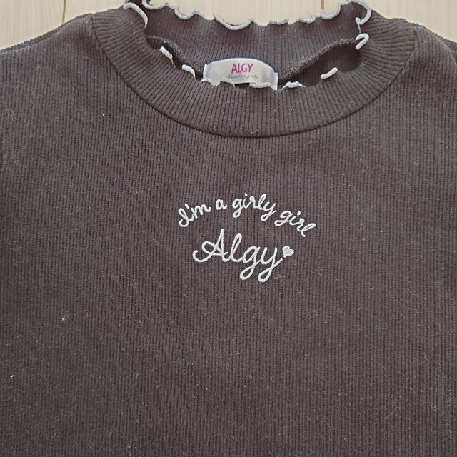 ALGY(アルジー)の【ALGY】アルジー•長袖シャツ黒 キッズ/ベビー/マタニティのキッズ服女の子用(90cm~)(Tシャツ/カットソー)の商品写真