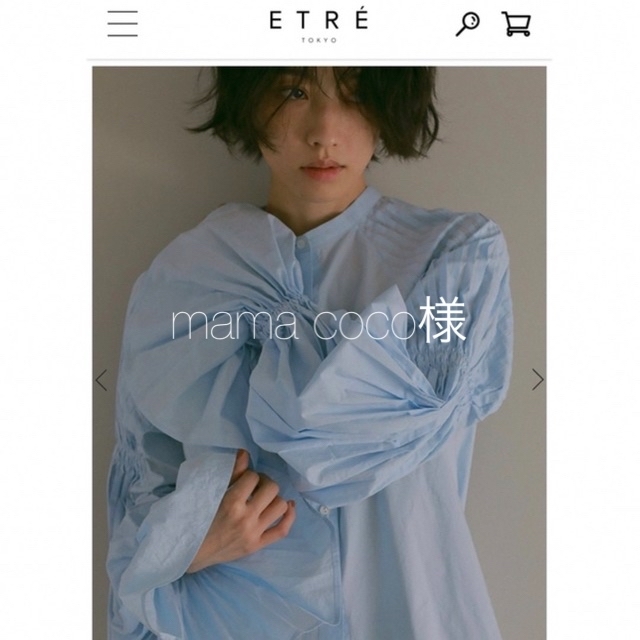 ETRE TOKYO エトレトウキョウ キャンディースリーブタックシャツ
