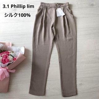 スリーワンフィリップリム(3.1 Phillip Lim)の訳あり タグ付き　3.1 phillip lim フィリップリム　シルクパンツ(カジュアルパンツ)