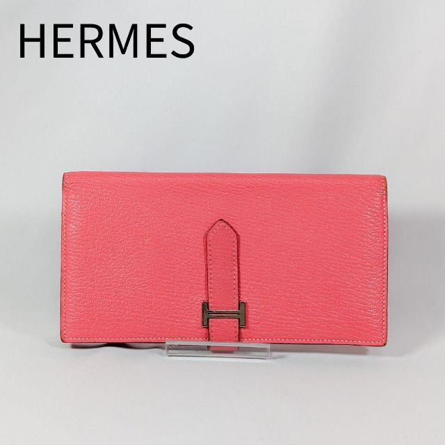 Hermes - エルメス ベアンスフレ 長財布　ピンク