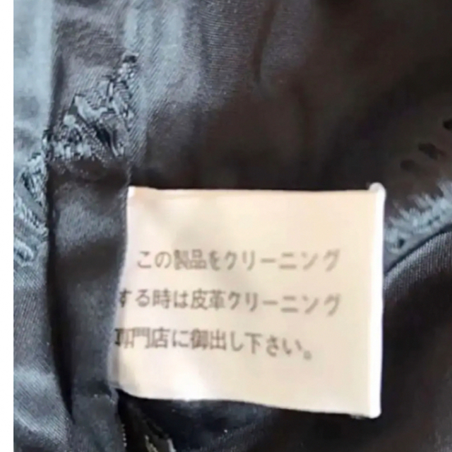 本牛革コート　ヌバック　美品 レディースのジャケット/アウター(ロングコート)の商品写真