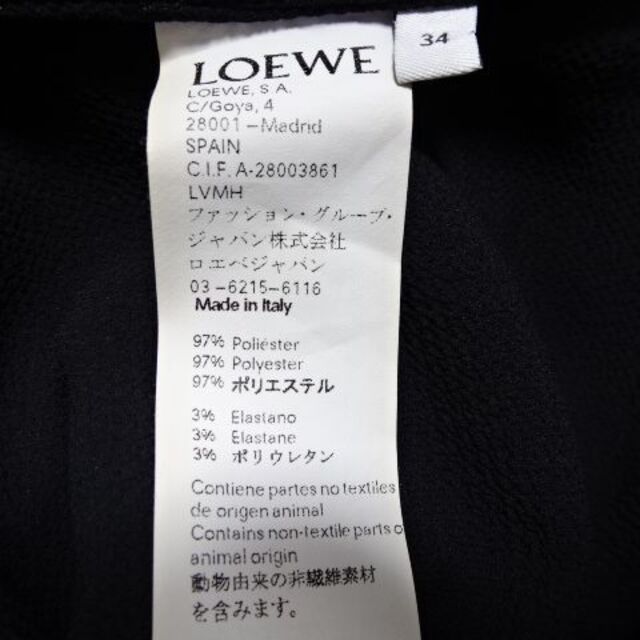 【美品】LOEWE　ロエベ　アシンメトリーブラウス　34　ブラック　リボン