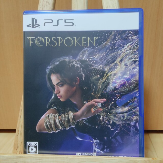 【特典コード付き】Forspoken（フォースポークン） PS5