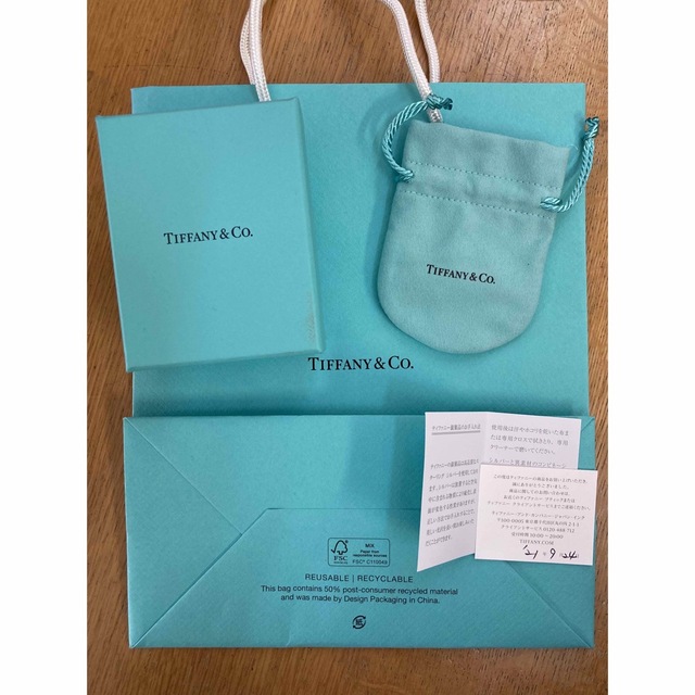 Tiffany & Co.(ティファニー)のティファニーの空き箱とショッピングバック レディースのバッグ(ショップ袋)の商品写真