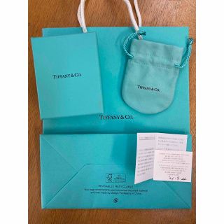 ティファニー(Tiffany & Co.)のティファニーの空き箱とショッピングバック(ショップ袋)