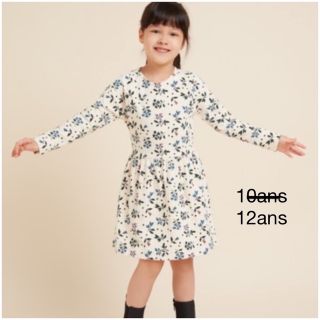 プチバトー(PETIT BATEAU)のプチバトー　チュビックプリント長袖ワンピース(ワンピース)