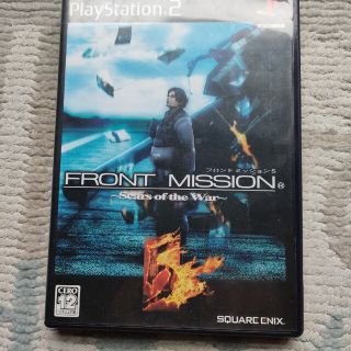 フロントミッション フィフス～スカーズ・オブ・ザ・ウォー～ PS2(家庭用ゲームソフト)