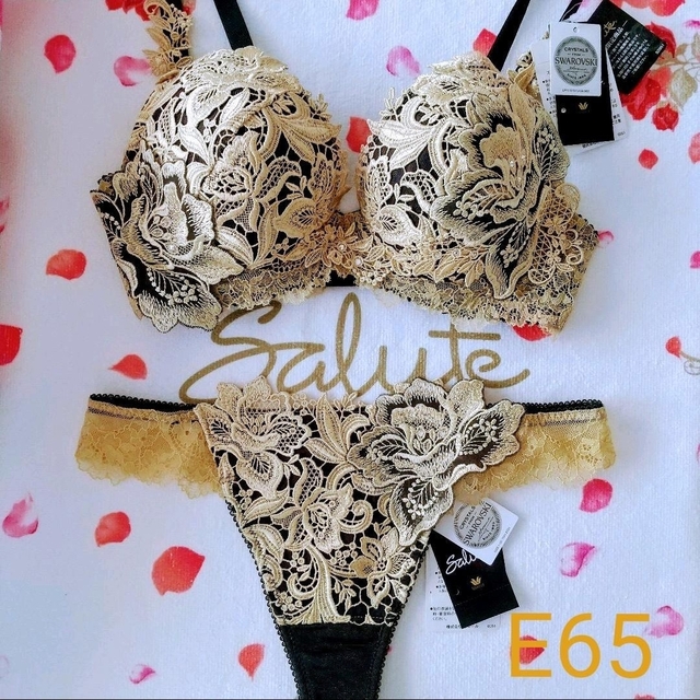 サルート🌹19G 店舗限定 バチカン市国 E65 ソングM OB 最新発見 11270