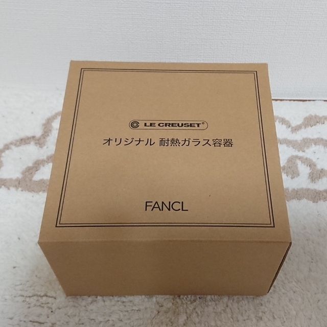 FANCL(ファンケル)の【新品未使用】ル・クルーゼ ファンケル 耐熱ガラス容器 インテリア/住まい/日用品のキッチン/食器(容器)の商品写真