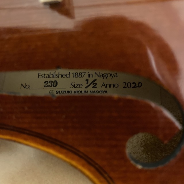 スズキ(スズキ)の☆piyoko様専用☆鈴木バイオリン　本体・ケース　1/2サイズ 2020年製 楽器の弦楽器(ヴァイオリン)の商品写真