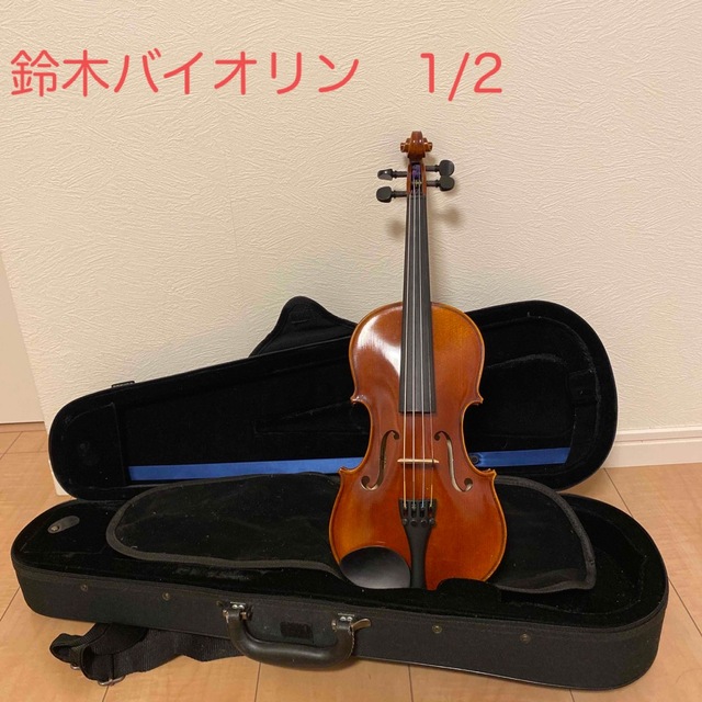 スズキ(スズキ)の☆piyoko様専用☆鈴木バイオリン　本体・ケース　1/2サイズ 2020年製 楽器の弦楽器(ヴァイオリン)の商品写真