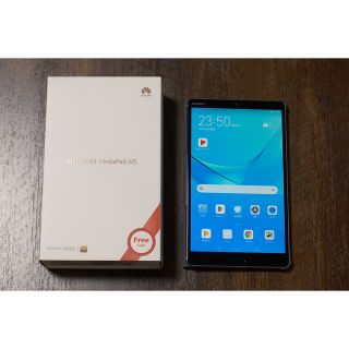 ファーウェイ(HUAWEI)のXiaomi MediaPad M5(タブレット)