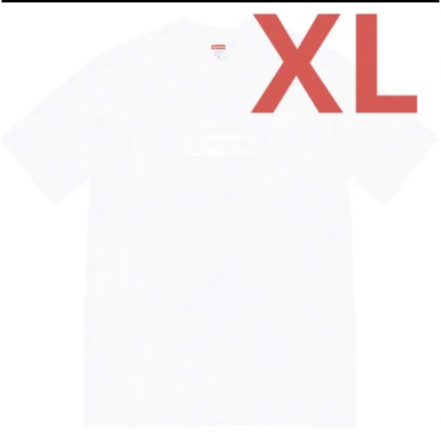 Supreme Tonal Box Logo Tee  XL