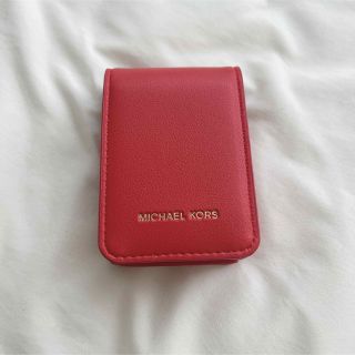 マイケルコース(Michael Kors)のマイケルコース　リップケース(ボトル・ケース・携帯小物)