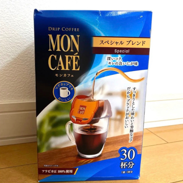 片岡物産 ドリップコーヒー モンカフェ スペシャルブレンド 30袋