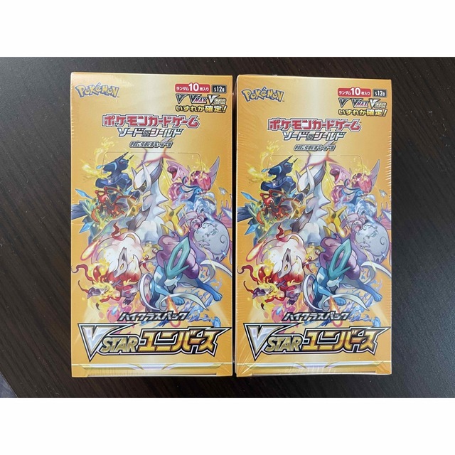 ポケカ VSTARユニバース シュリンク付き 2BOX 素晴らしい 9120円引き