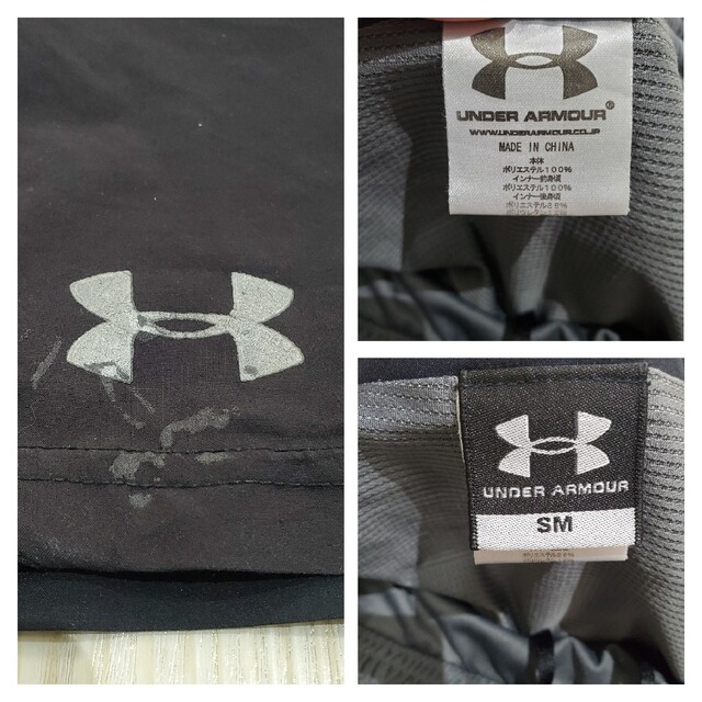 UNDER ARMOUR(アンダーアーマー)の2点セット UNDER ARMOUR アンダーアーマー Tシャツ ショーツ メンズのトップス(Tシャツ/カットソー(半袖/袖なし))の商品写真