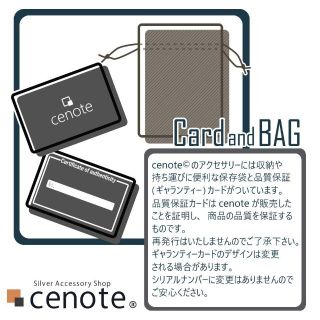色: チェーンなし】セノーテ タロットカード ベル ペンダントシルバー